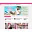 Thiết Kế Website Giamcanantoan.com Chuyên Bán Mỹ Phẩm, Thuốc Giảm Cân, Thực Phẩm Chức Năng